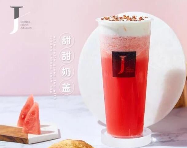 爱游戏官网